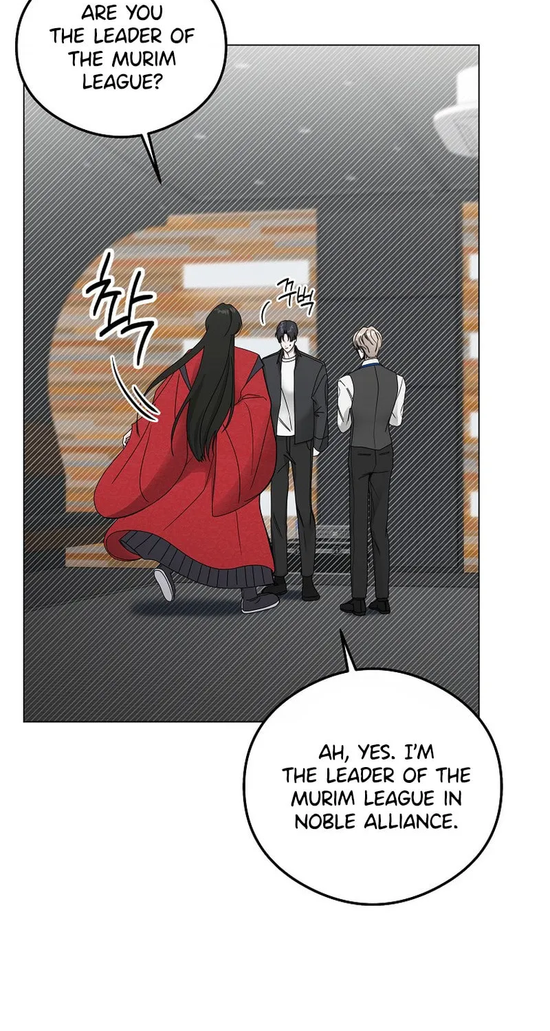 The Heavenly Demon Became an Idol Chapter 2 page 52 - 