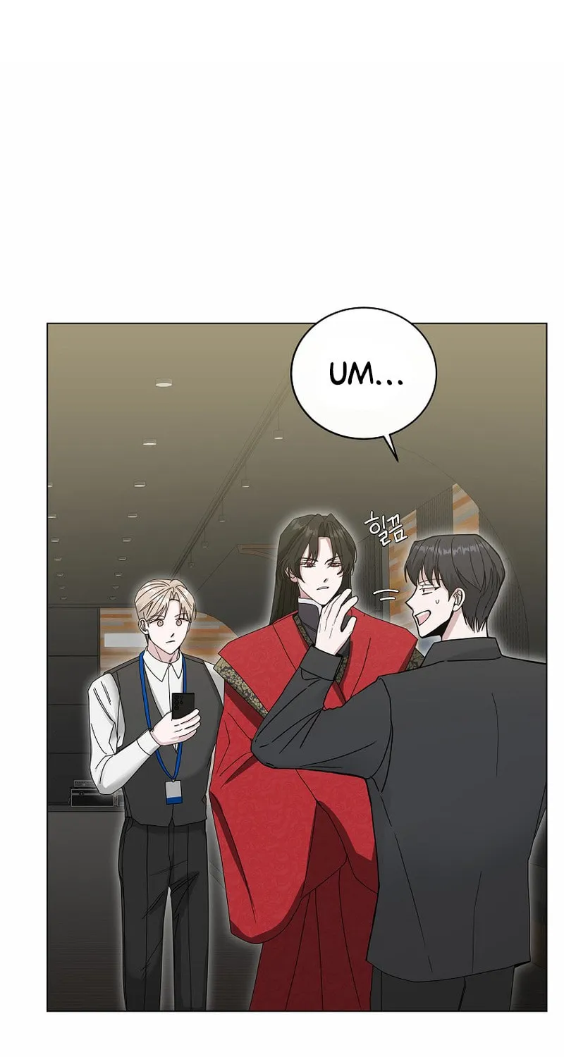 The Heavenly Demon Became an Idol Chapter 2 page 57 - 