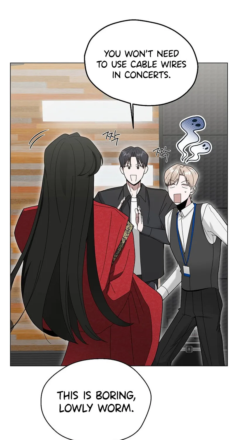 The Heavenly Demon Became an Idol Chapter 2 page 72 - 