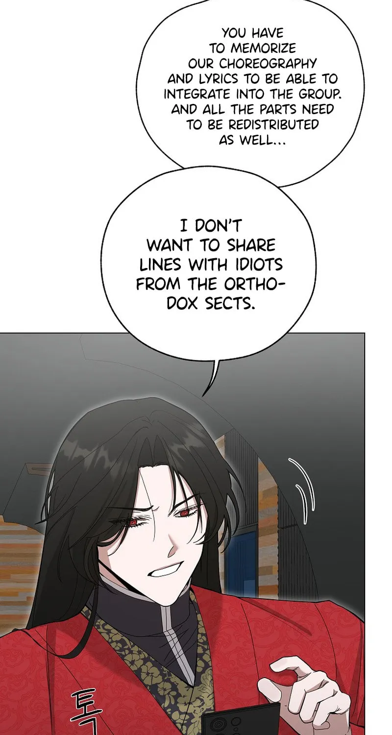 The Heavenly Demon Became an Idol Chapter 2 page 77 - 