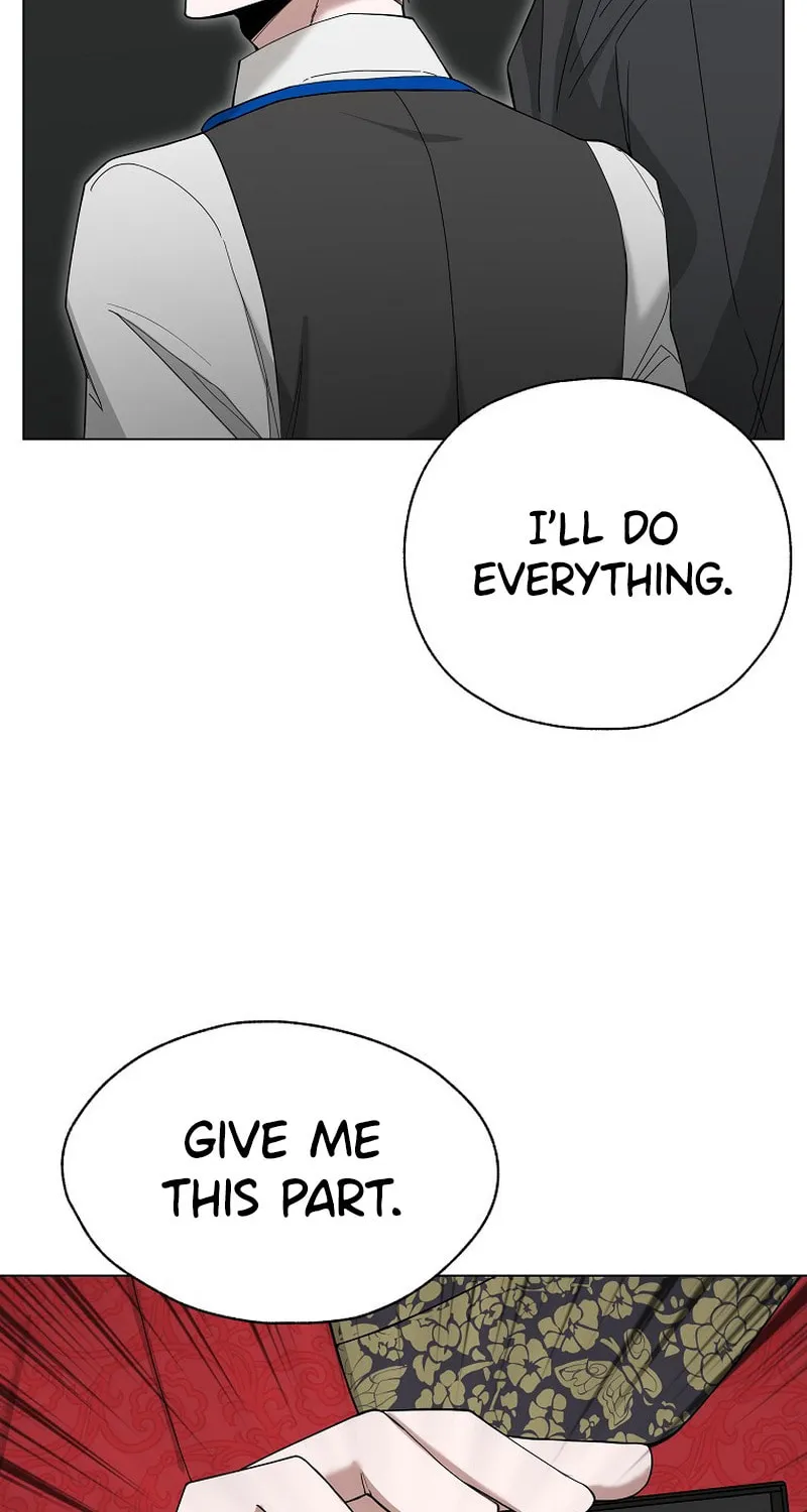 The Heavenly Demon Became an Idol Chapter 2 page 79 - 