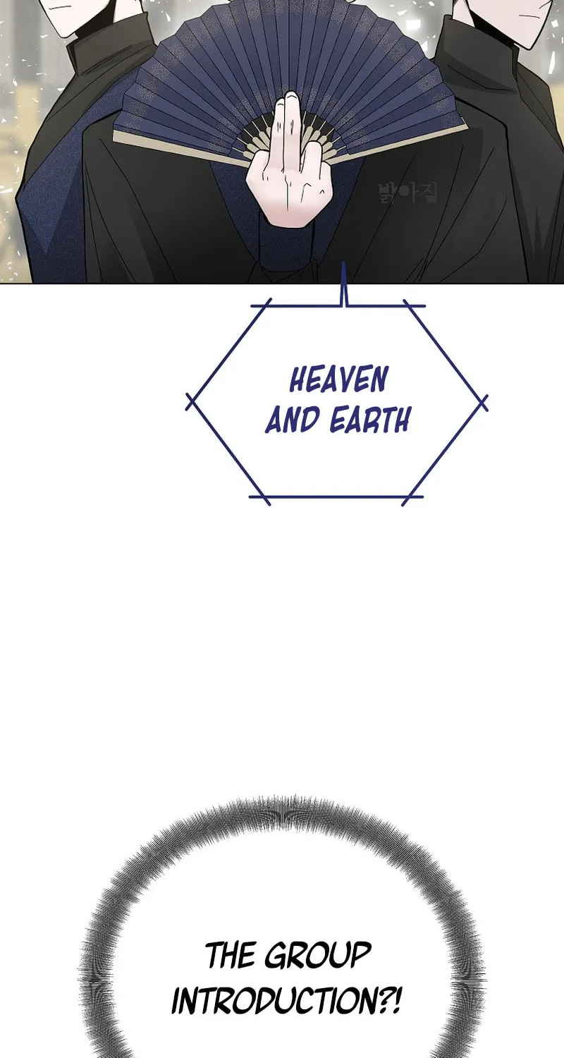 The Heavenly Demon Became an Idol Chapter 2 page 86 - 