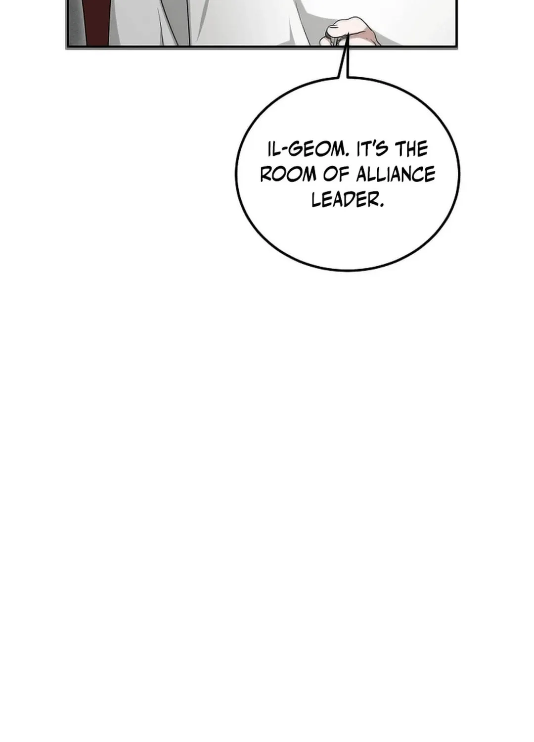 The Heavenly Demon Became an Idol Chapter 20 page 130 - 