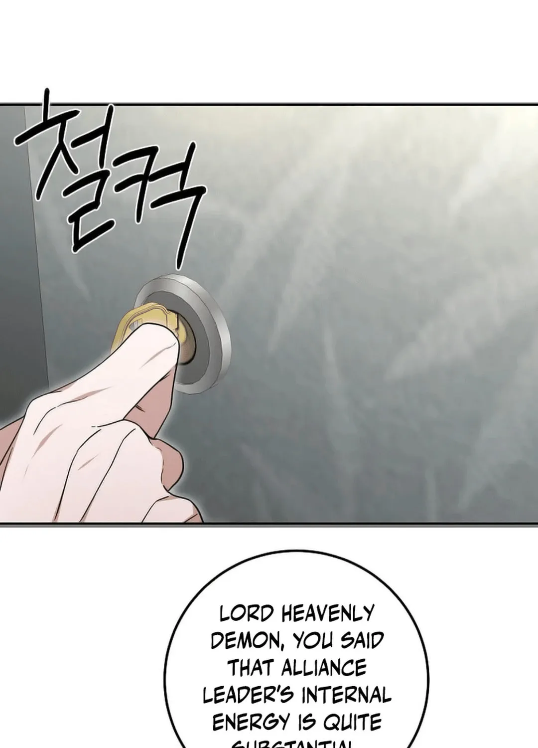 The Heavenly Demon Became an Idol Chapter 20 page 131 - 