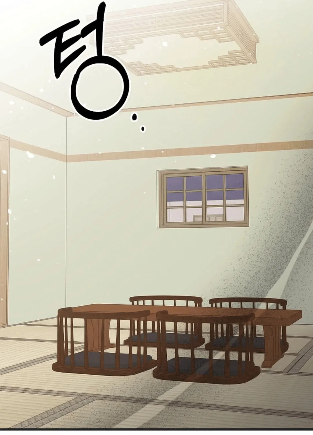The Heavenly Demon Became an Idol Chapter 20 page 135 - 
