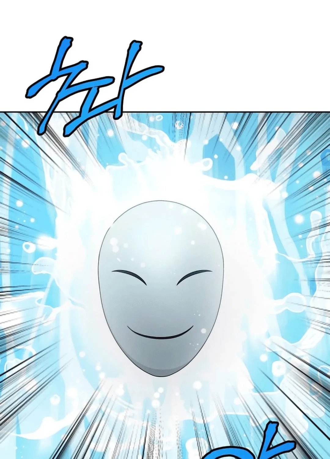 The Heavenly Demon Became an Idol Chapter 20 page 26 - 