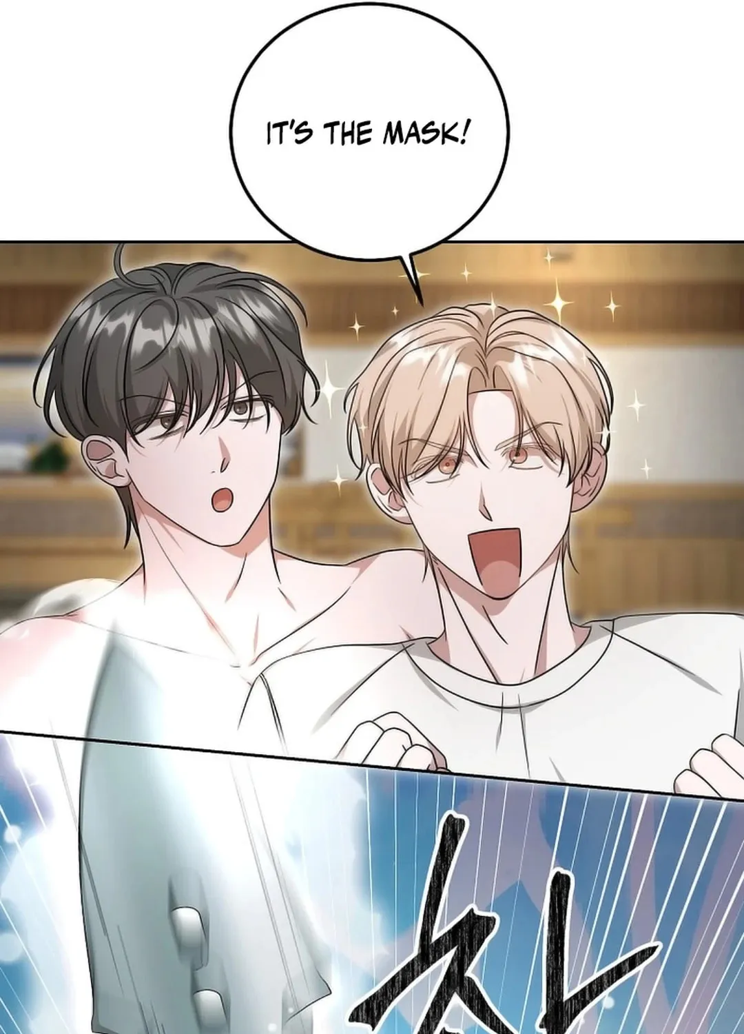 The Heavenly Demon Became an Idol Chapter 20 page 28 - 