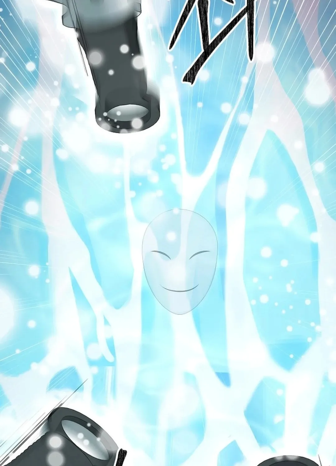 The Heavenly Demon Became an Idol Chapter 20 page 29 - 