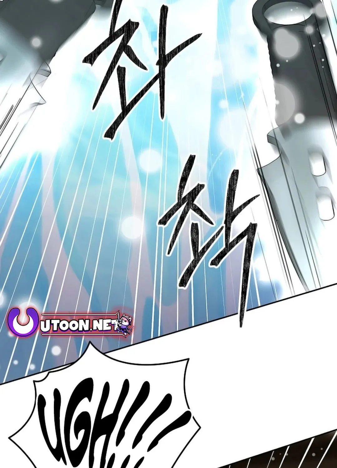 The Heavenly Demon Became an Idol Chapter 20 page 30 - 