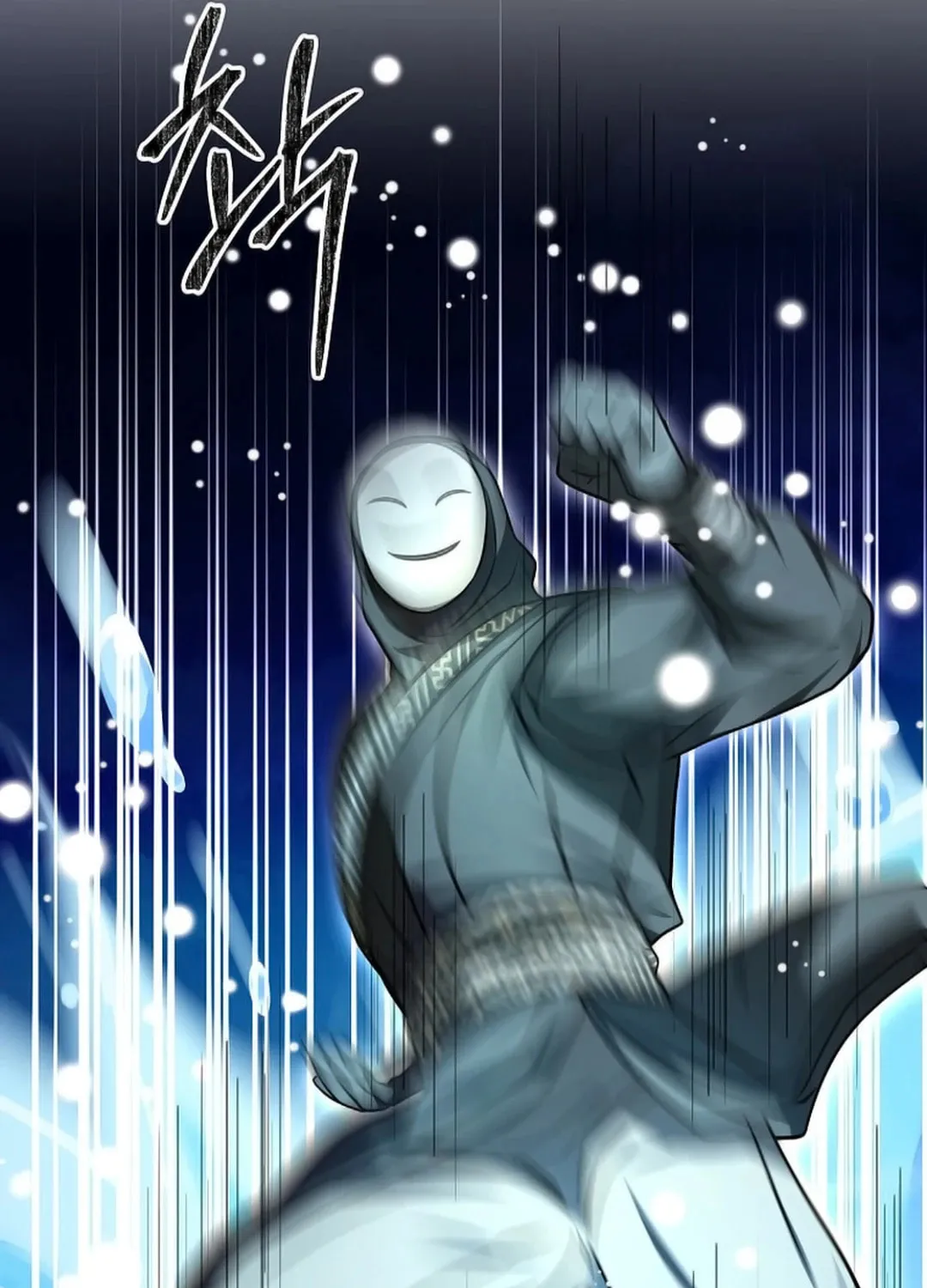 The Heavenly Demon Became an Idol Chapter 20 page 35 - 
