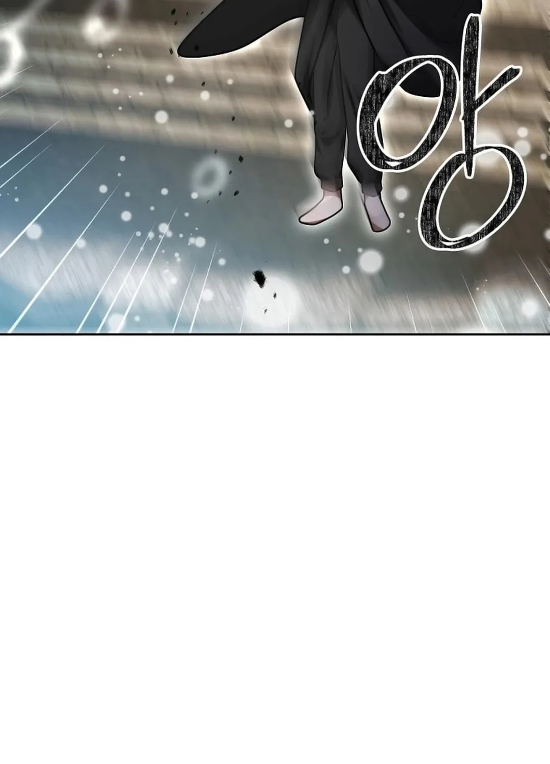 The Heavenly Demon Became an Idol Chapter 20 page 39 - 