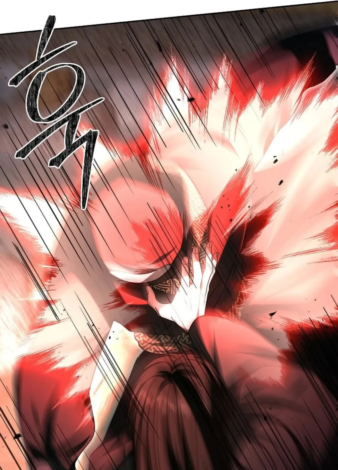 The Heavenly Demon Became an Idol Chapter 20 page 42 - 
