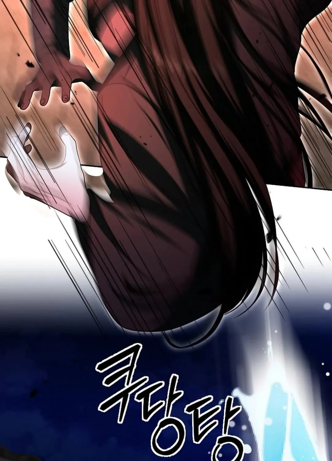 The Heavenly Demon Became an Idol Chapter 20 page 43 - 