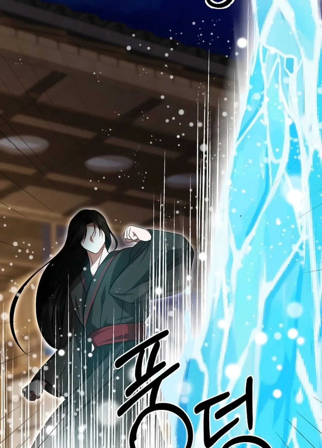 The Heavenly Demon Became an Idol Chapter 20 page 44 - 