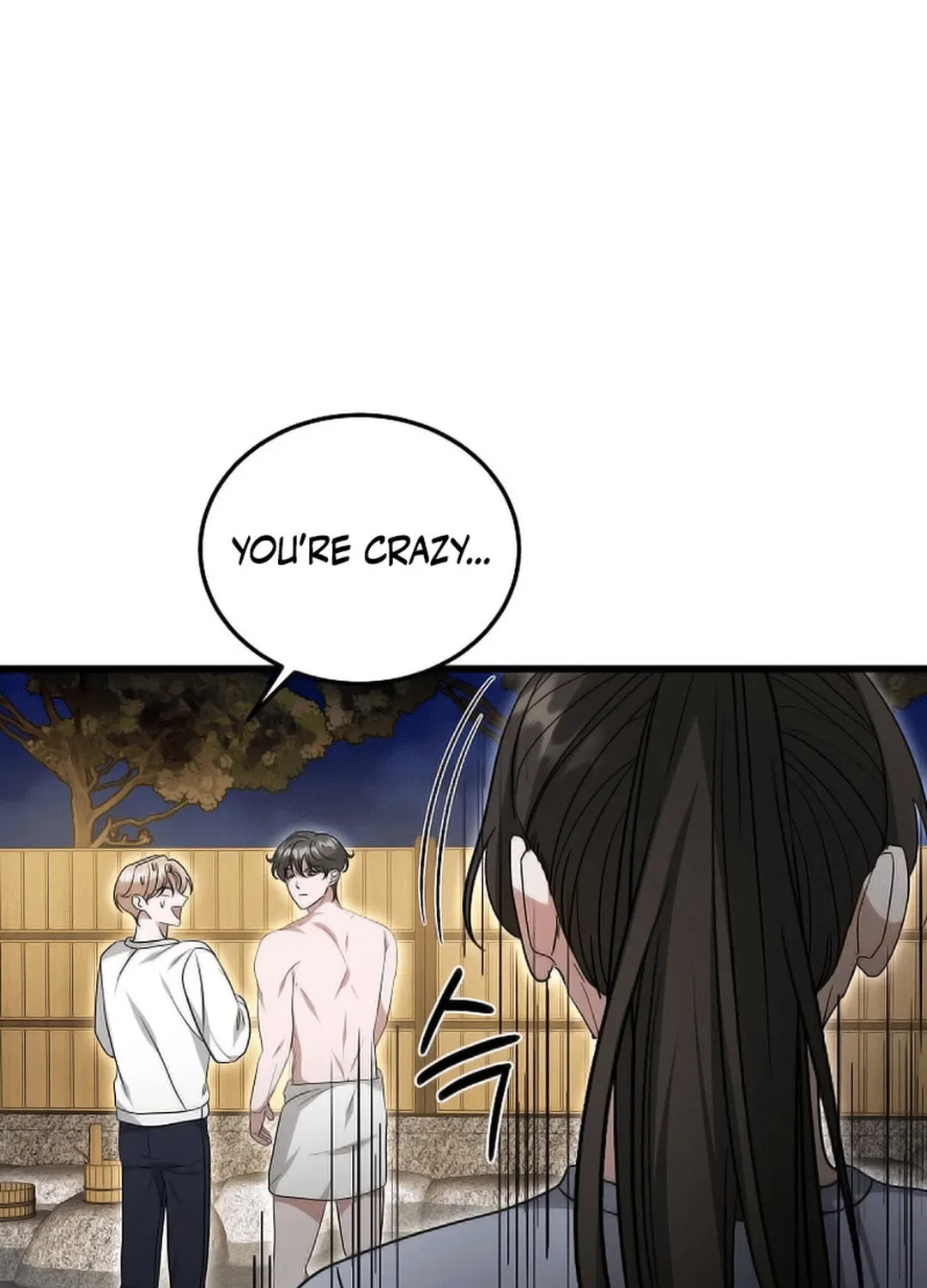 The Heavenly Demon Became an Idol Chapter 20 page 92 - 