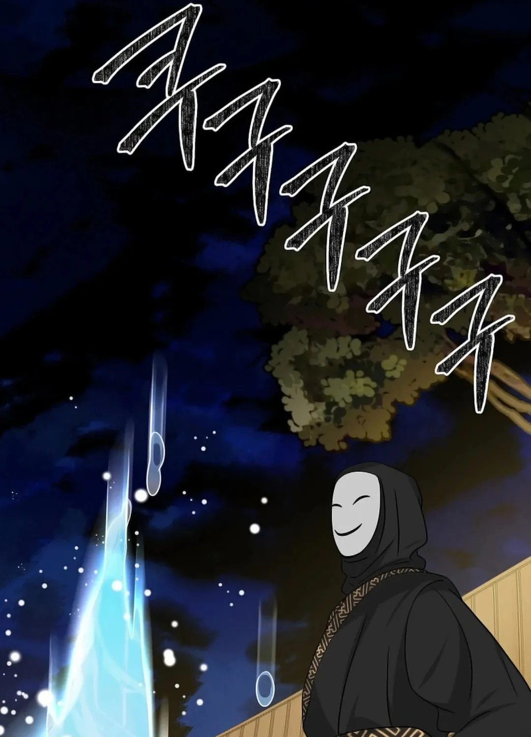 The Heavenly Demon Became an Idol Chapter 20 page 95 - 
