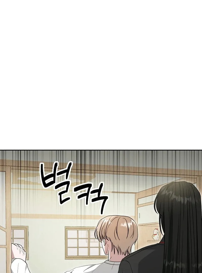 The Heavenly Demon Became an Idol Chapter 21 page 12 - 