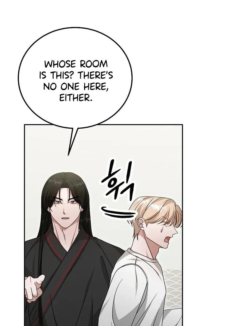 The Heavenly Demon Became an Idol Chapter 21 page 14 - 