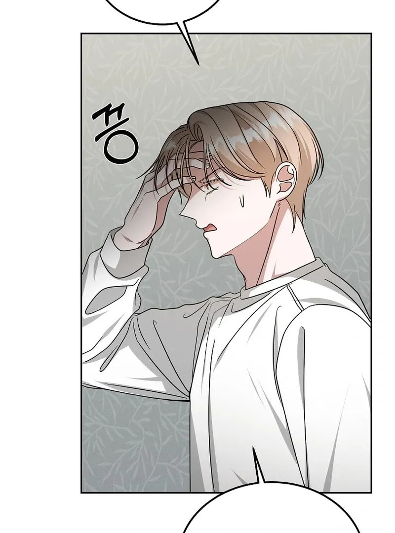 The Heavenly Demon Became an Idol Chapter 21 page 44 - 