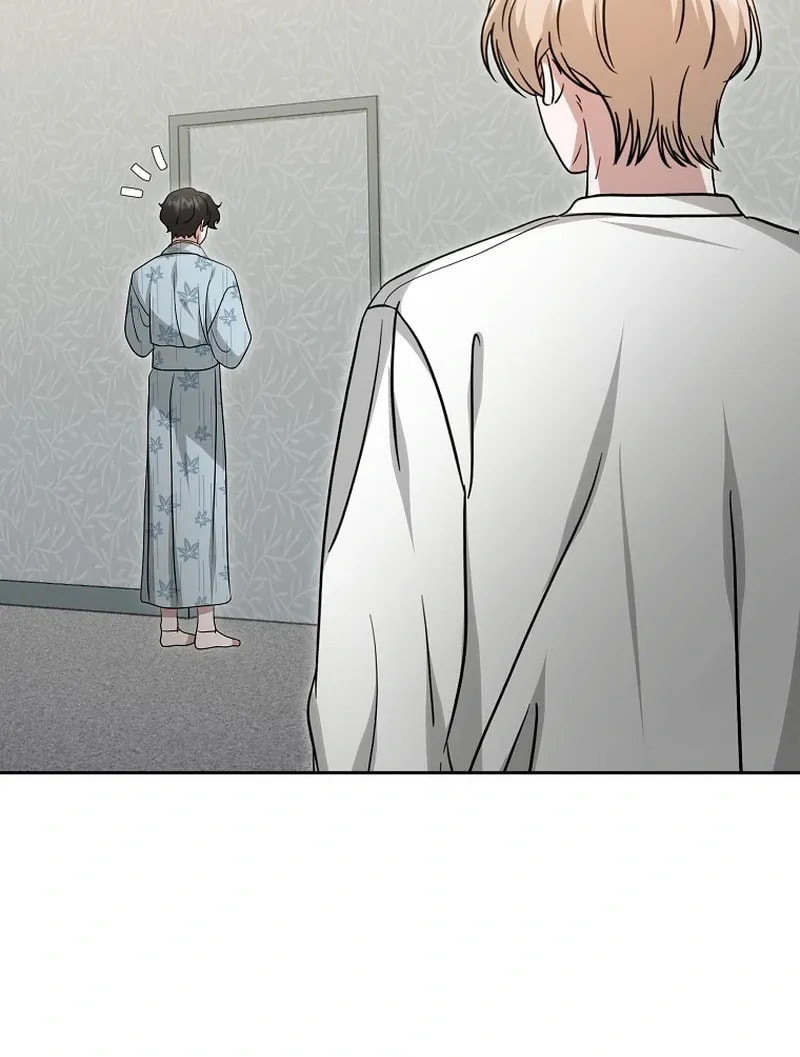 The Heavenly Demon Became an Idol Chapter 21 page 45 - 