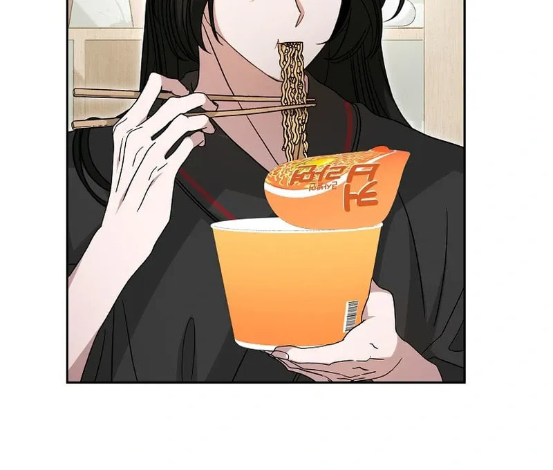 The Heavenly Demon Became an Idol Chapter 21 page 67 - 