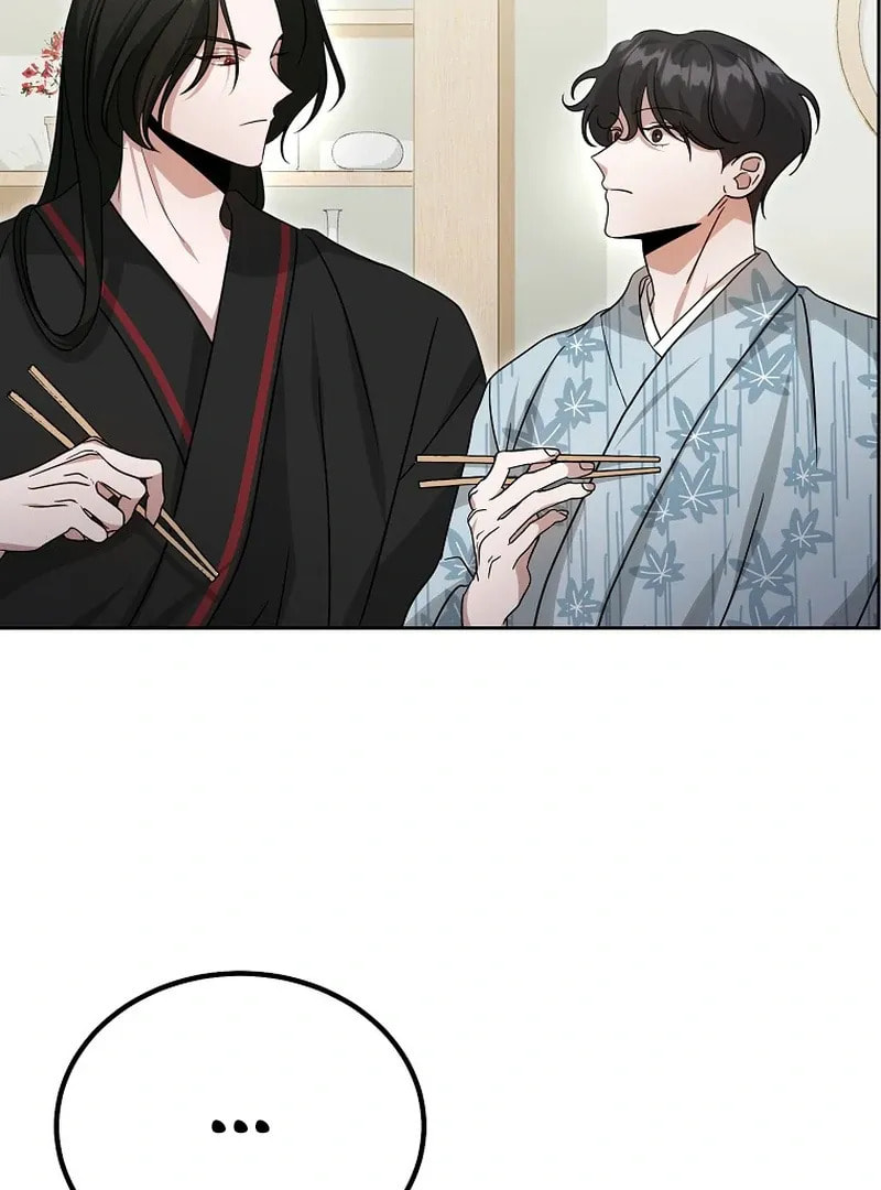 The Heavenly Demon Became an Idol Chapter 21 page 77 - 
