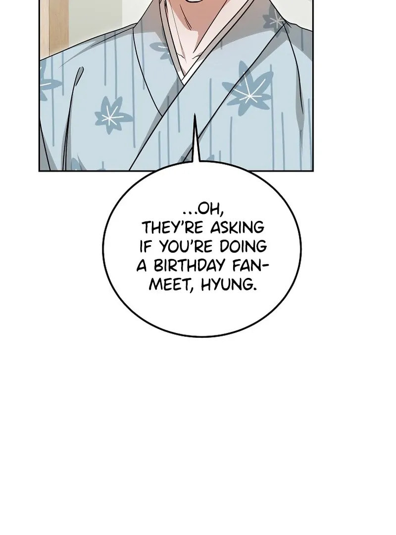The Heavenly Demon Became an Idol Chapter 21 page 79 - 