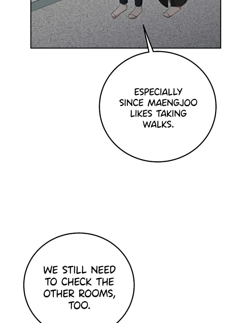 The Heavenly Demon Became an Idol Chapter 21 page 9 - 