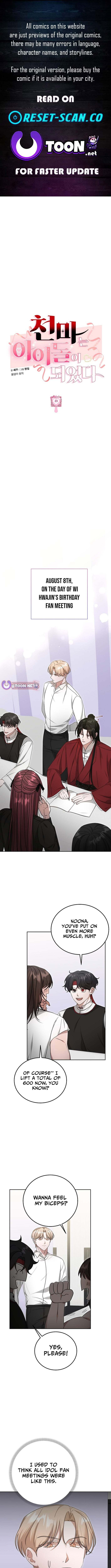 The Heavenly Demon Became an Idol Chapter 23 page 1 - 