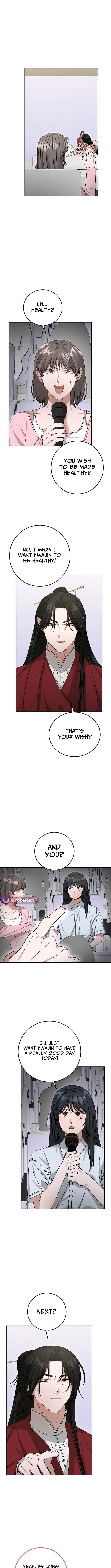 The Heavenly Demon Became an Idol Chapter 23 page 11 - 