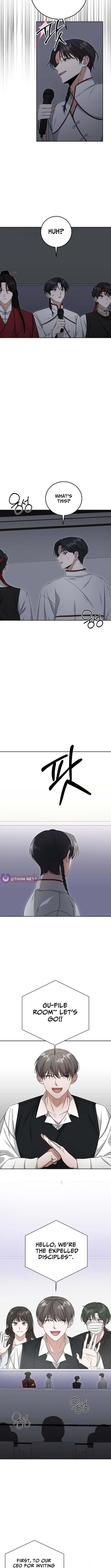 The Heavenly Demon Became an Idol Chapter 23 page 7 - 