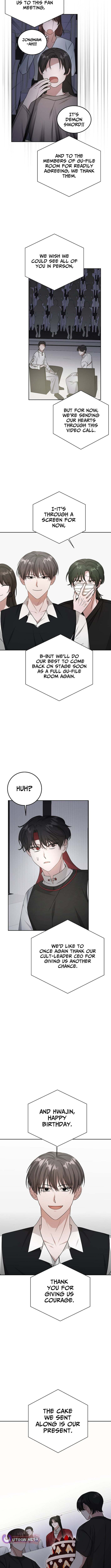 The Heavenly Demon Became an Idol Chapter 23 page 8 - 