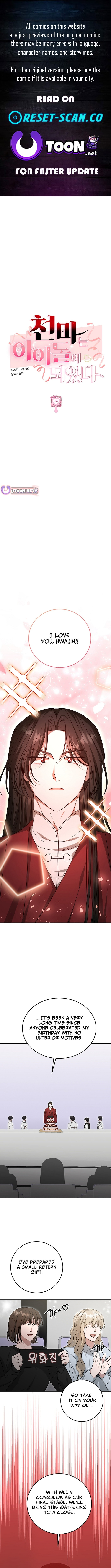 The Heavenly Demon Became an Idol Chapter 24 page 1 - 