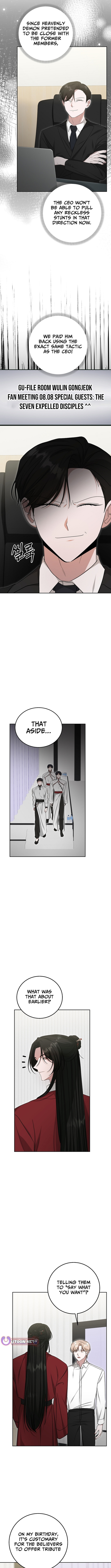 The Heavenly Demon Became an Idol Chapter 24 page 3 - 