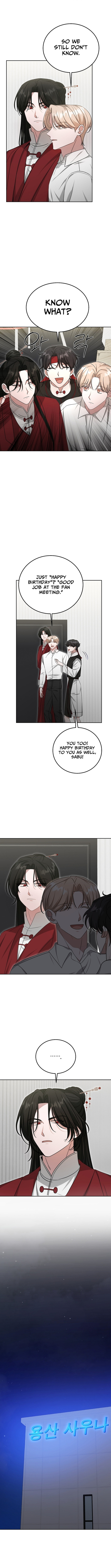 The Heavenly Demon Became an Idol Chapter 24 page 5 - 