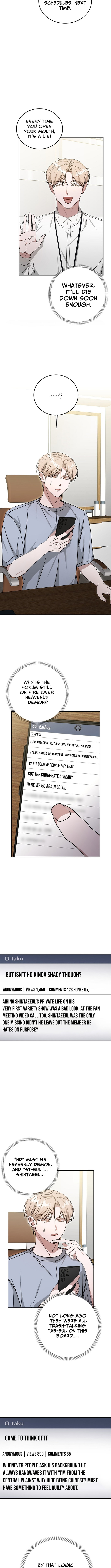 The Heavenly Demon Became an Idol Chapter 25 page 5 - 