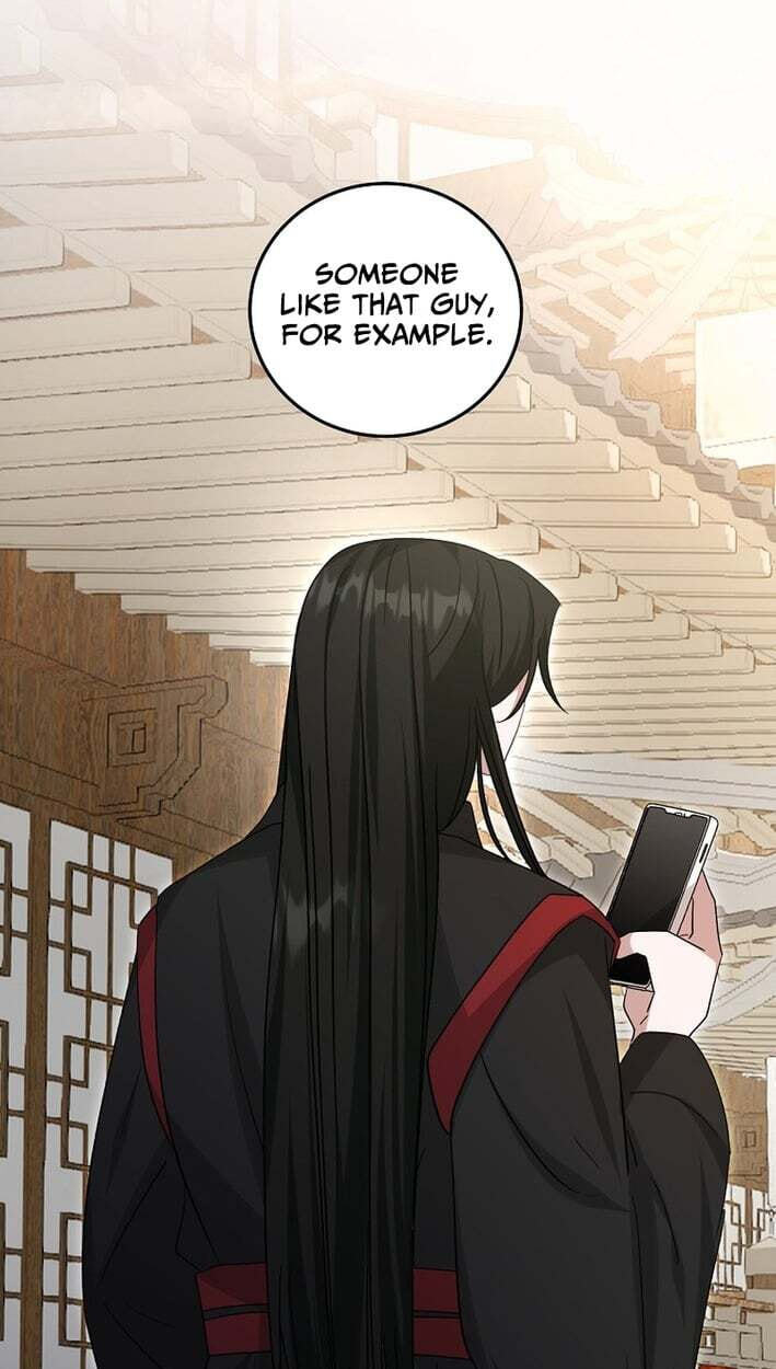 The Heavenly Demon Became an Idol Chapter 27 page 28 - 