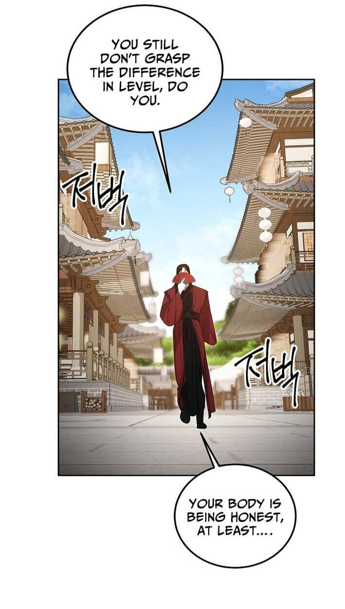 The Heavenly Demon Became an Idol Chapter 27 page 49 - 