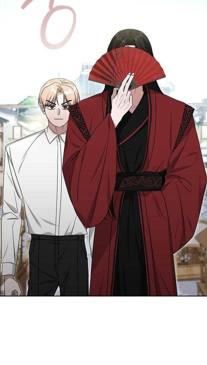 The Heavenly Demon Became an Idol Chapter 27 page 6 - 