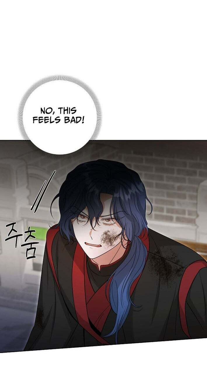 The Heavenly Demon Became an Idol Chapter 27 page 51 - 