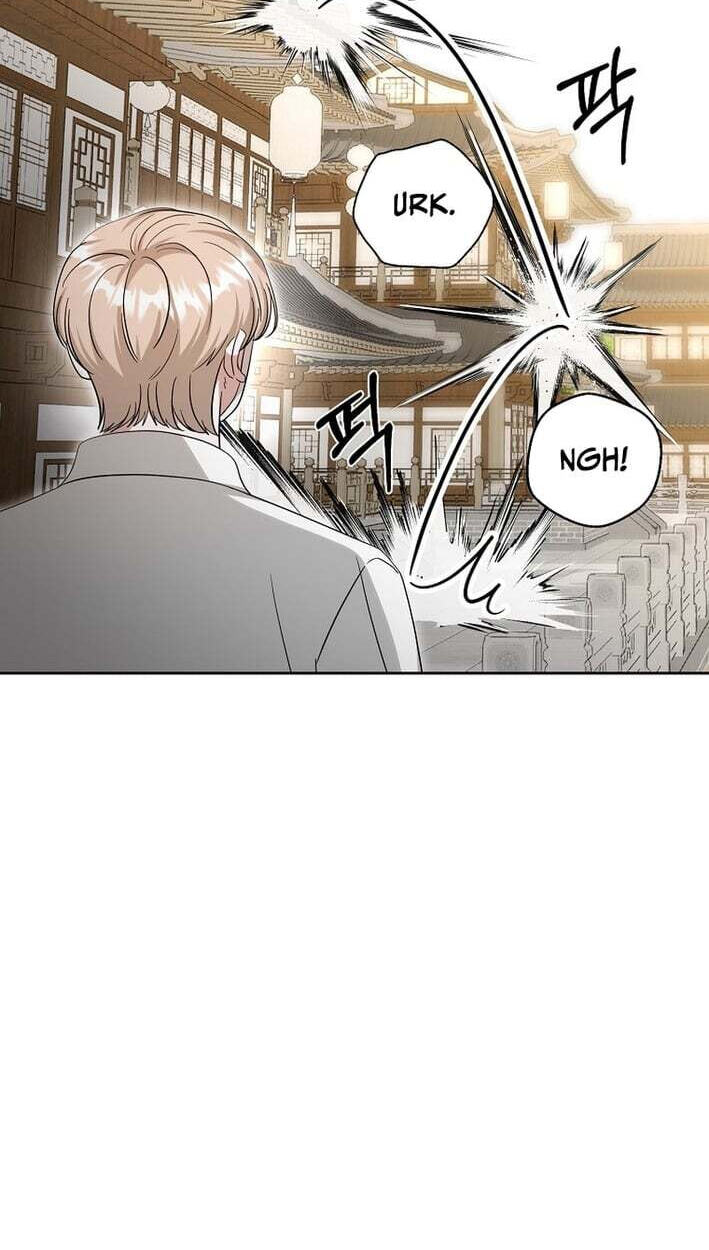 The Heavenly Demon Became an Idol Chapter 27 page 61 - 