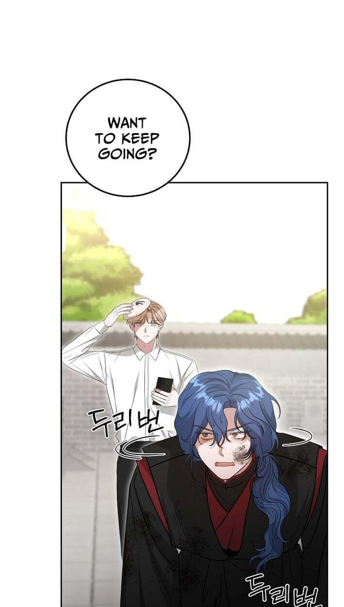 The Heavenly Demon Became an Idol Chapter 27 page 69 - 