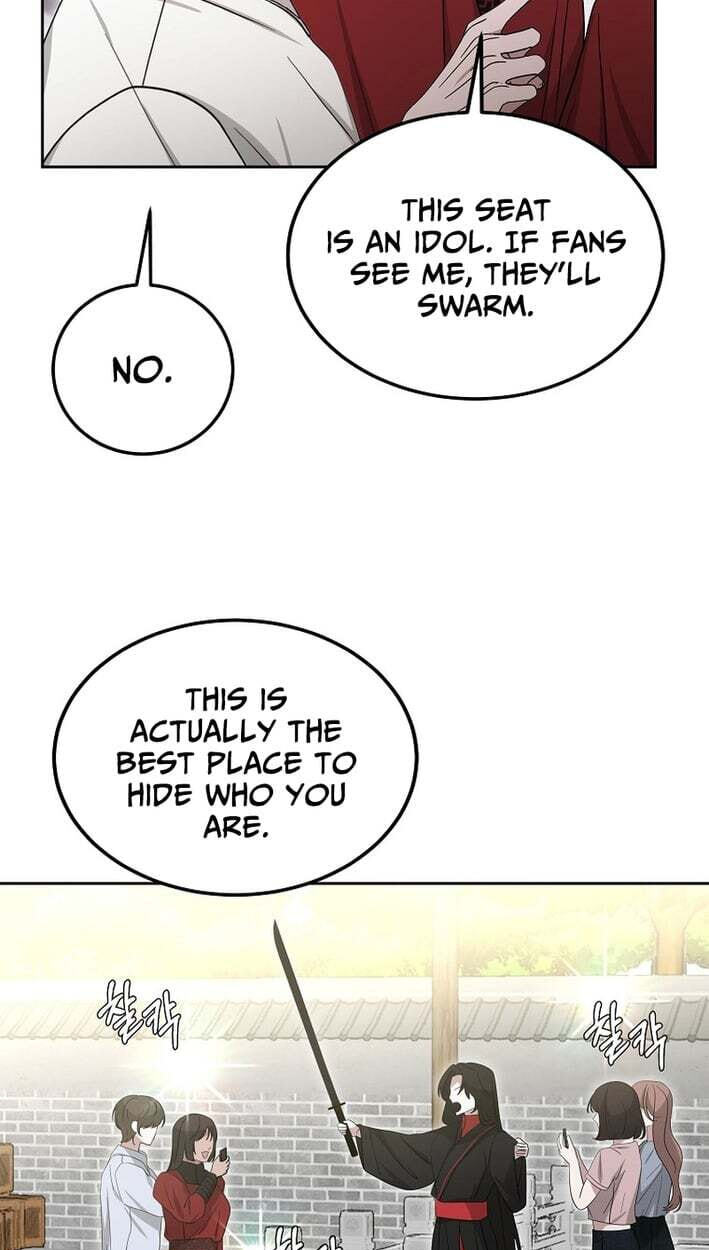 The Heavenly Demon Became an Idol Chapter 27 page 8 - 
