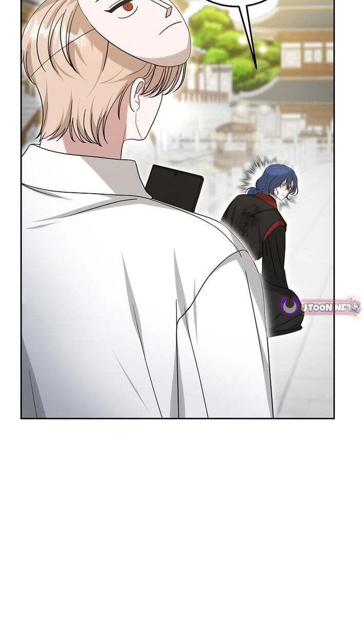 The Heavenly Demon Became an Idol Chapter 27 page 71 - 