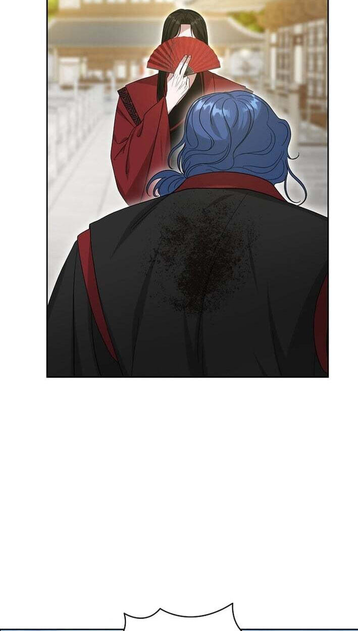 The Heavenly Demon Became an Idol Chapter 27 page 75 - 