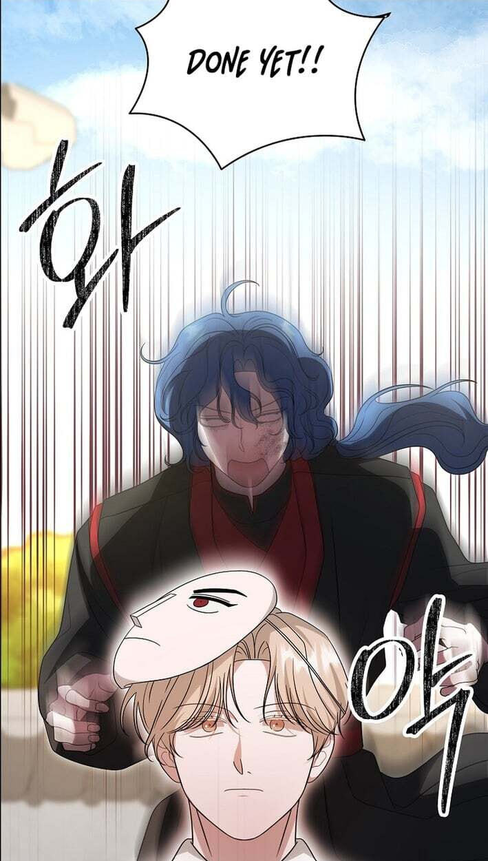 The Heavenly Demon Became an Idol Chapter 27 page 76 - 