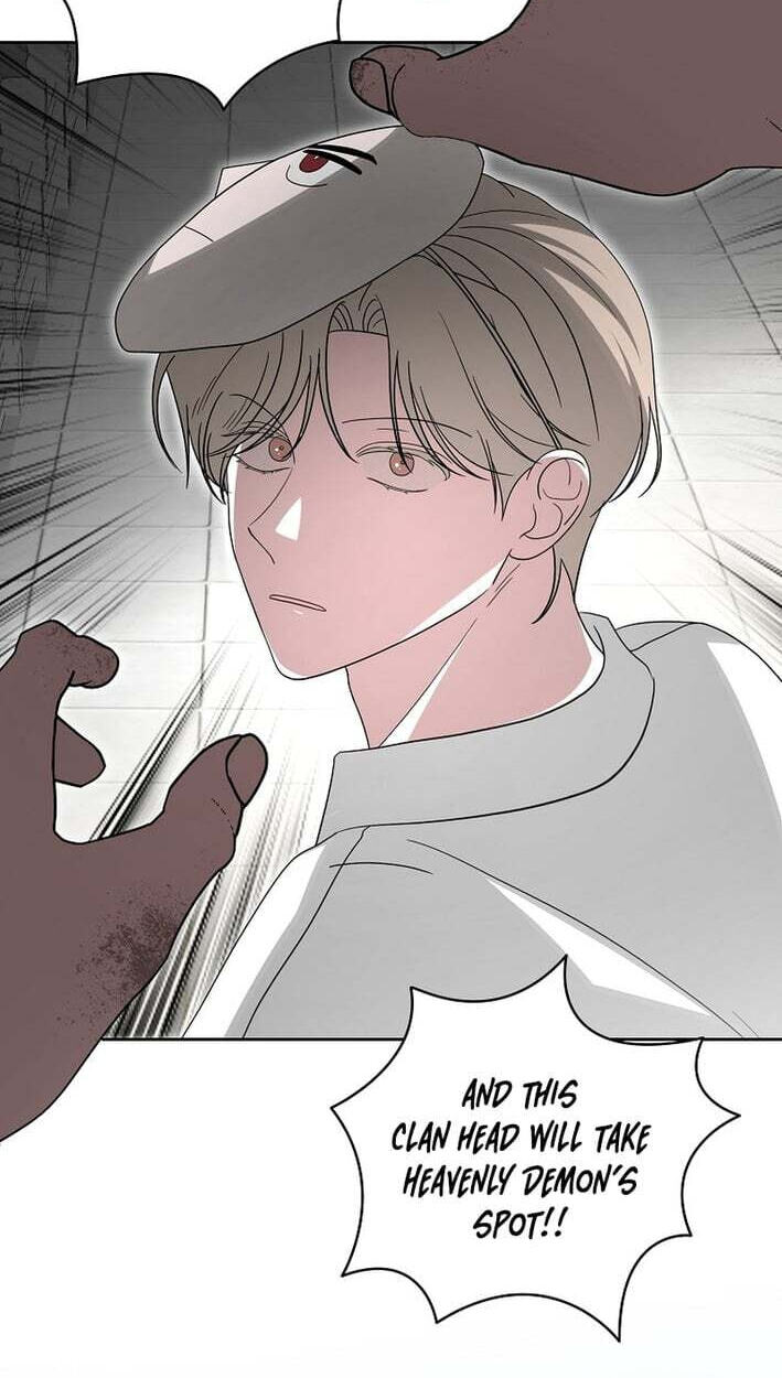 The Heavenly Demon Became an Idol Chapter 27 page 78 - 