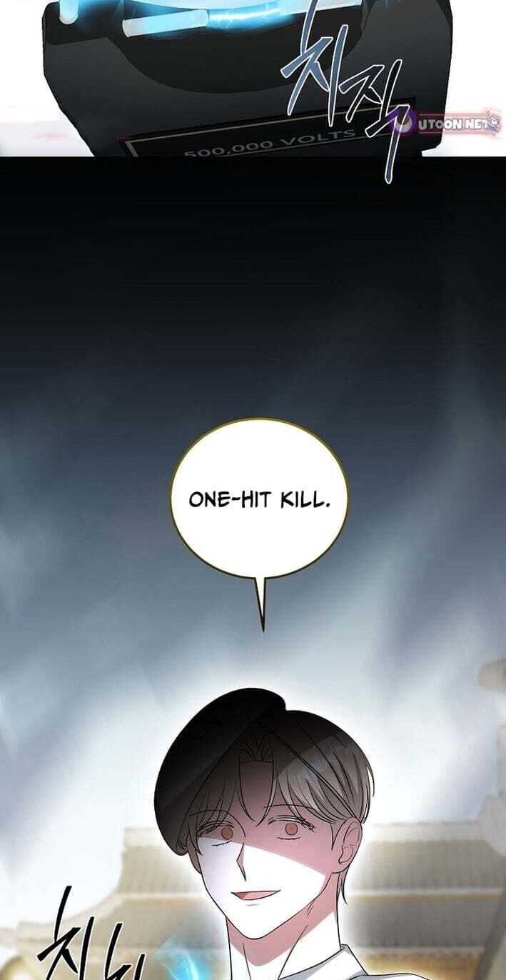 The Heavenly Demon Became an Idol Chapter 27 page 84 - 