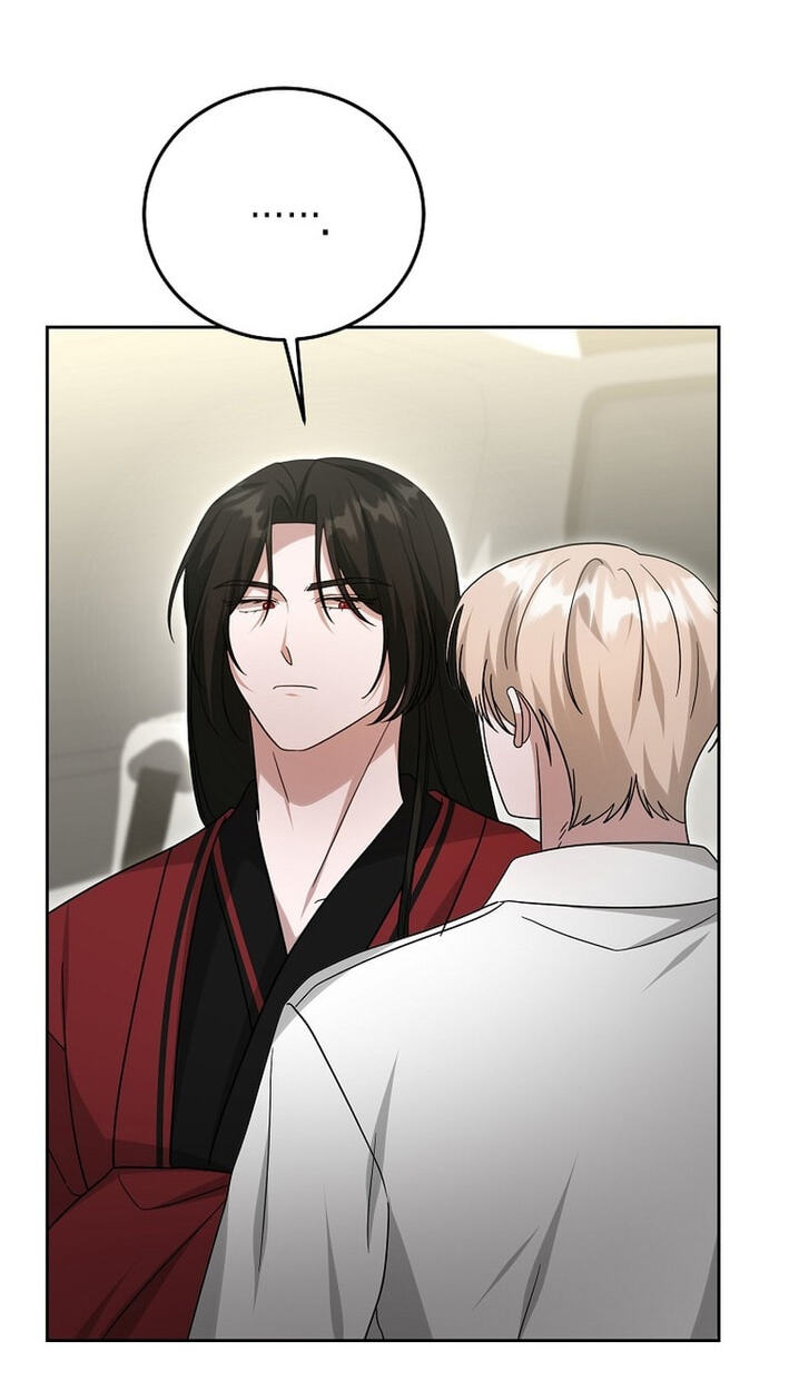The Heavenly Demon Became an Idol Chapter 28 page 49 - 