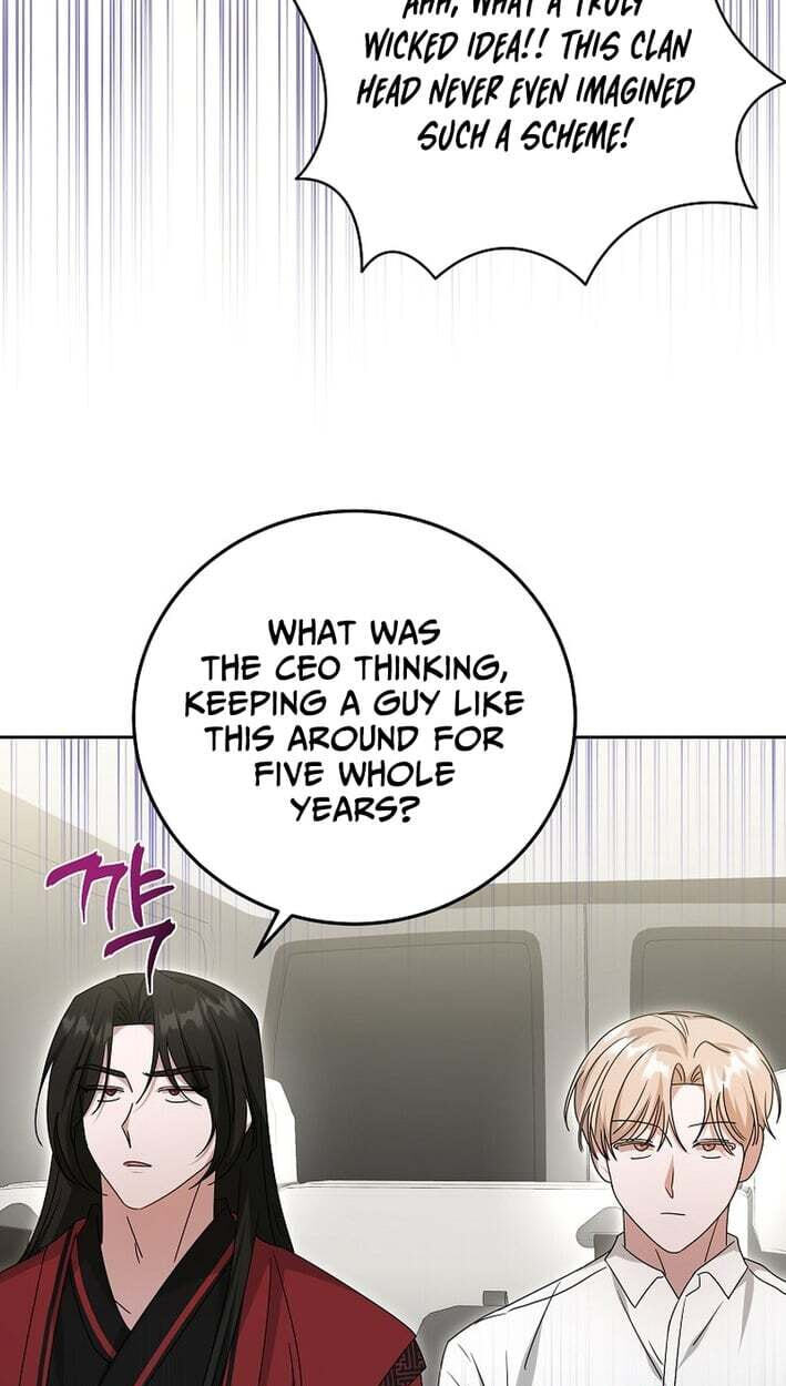 The Heavenly Demon Became an Idol Chapter 28 page 72 - 
